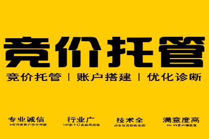 信息流广告数据分析：案例研究